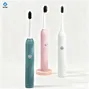 Smart Automatic Sonic Electric Toothbrush - Adult Couple Set, Waterproof Soft Bristles, Battery/Rechargeable | Wholesale & Gifting